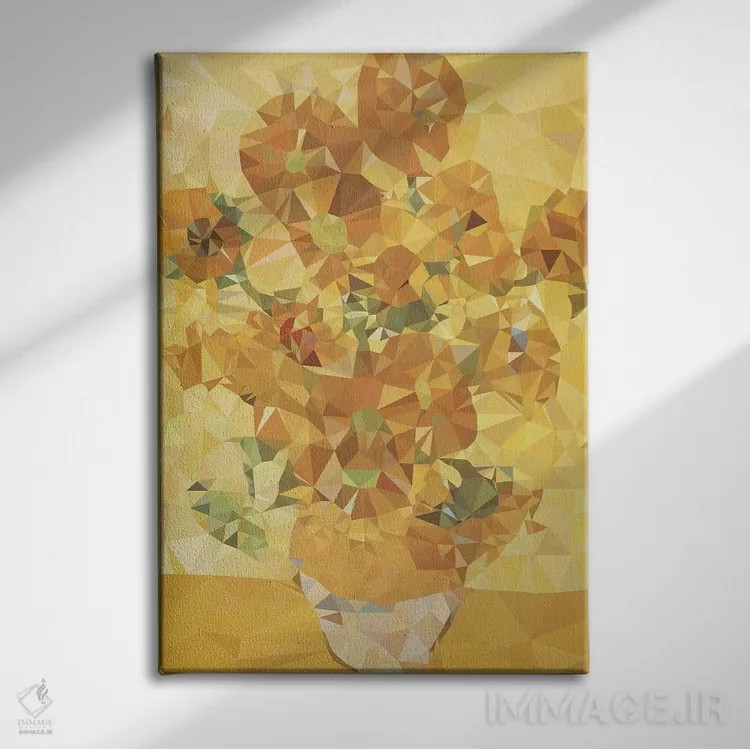 تابلو دکوراتیو آفتابگردان ها اثر فایو بای فایو کالکتیو - نمای روبهرو روی دیوار