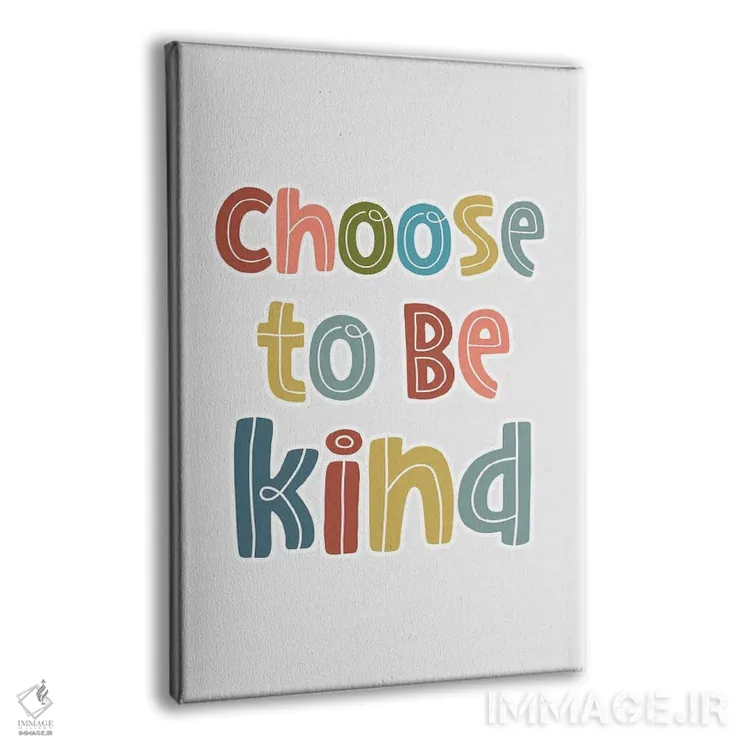 تابلو دکوراتیو مهربان باش اثر دلورس ناسکرنت - نمای پرسپکتیو محصول