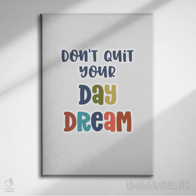 تابلو دکوراتیو رویای روزانه اثر دلورس ناسکرنت - نمای روبهرو روی دیوار