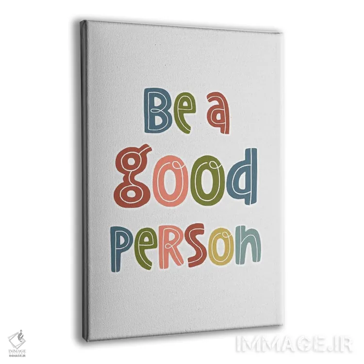 تابلو دکوراتیو آدم خوب اثر دلورس ناسکرنت - نمای پرسپکتیو محصول