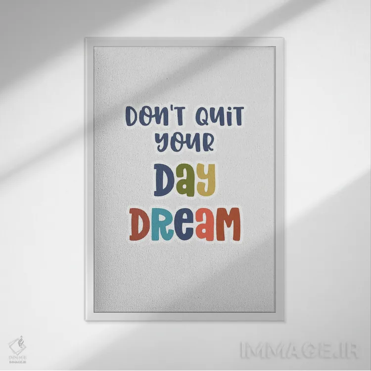 تابلو دکوراتیو رویای روزانه اثر دلورس ناسکرنت - نمای قابدار سفید