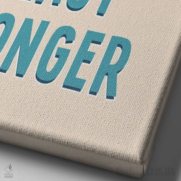 تابلو دکوراتیو امید و عشق اثر دلورس ناسکرنت - نمای نزدیک بافت بوم