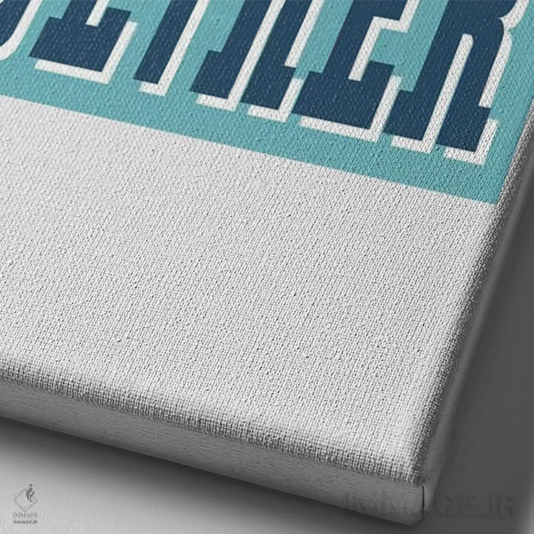 تابلو دکوراتیو ما با هم در این ماجرا هستیم اثر دلورس ناسکرنت - نمای نزدیک بافت بوم