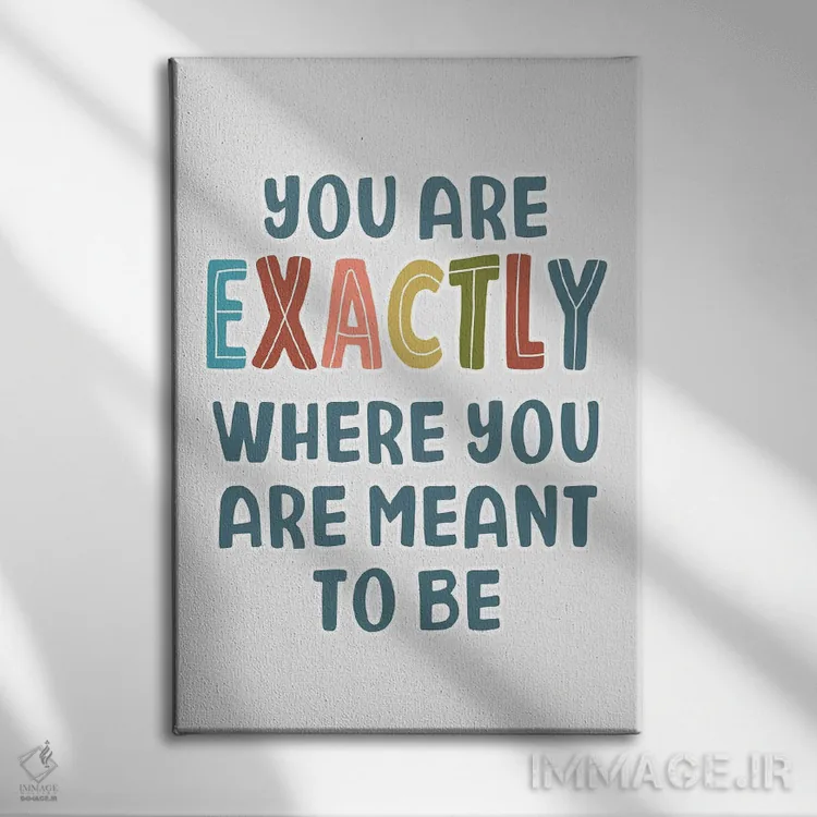 تابلو دکوراتیو قدر مقدر شده اثر دلورس ناسکرنت - نمای روبهرو روی دیوار