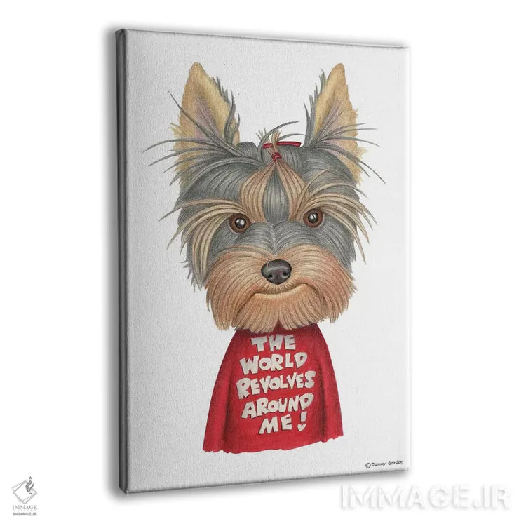 تابلو دکوراتیو یورکشایر تریر دور من می چرخد اثر دنی گوردون - نمای پرسپکتیو محصول