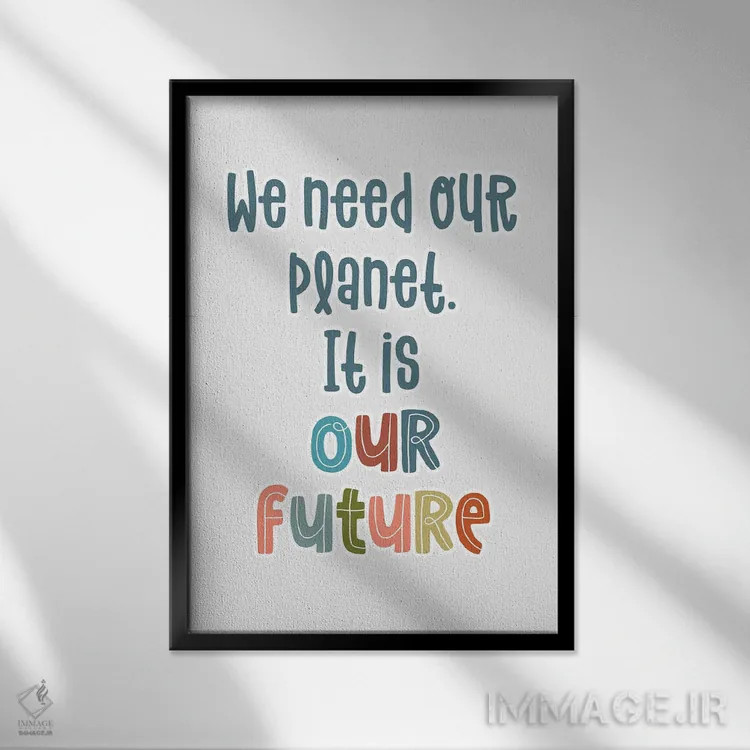 تابلو دکوراتیو سیاره آینده ماست اثر دلورس ناسکرنت - نمای قابدار مشکی