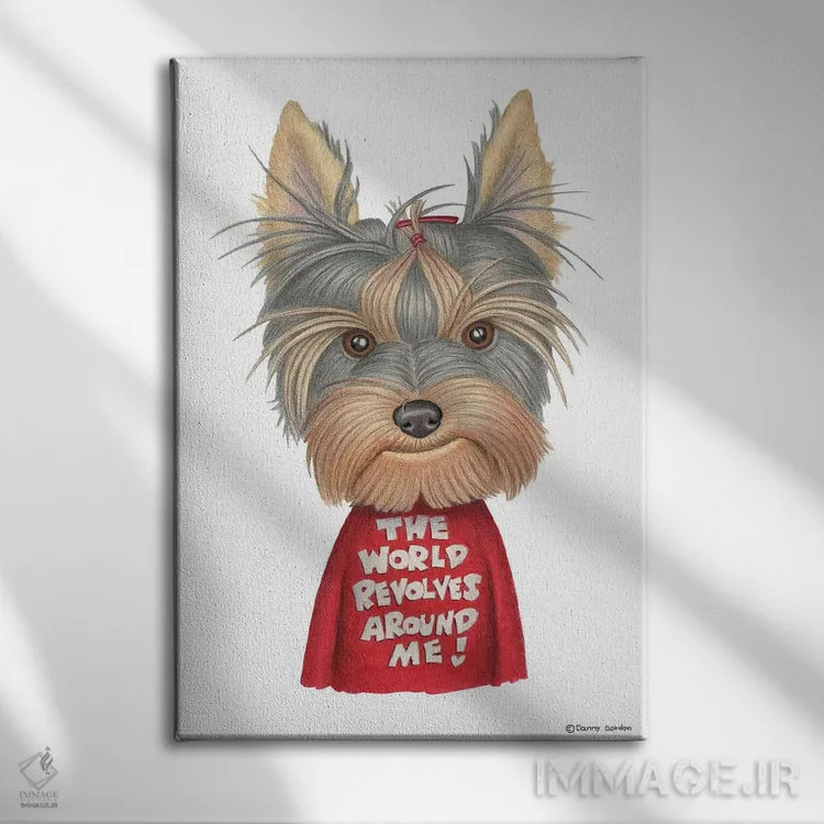 تابلو دکوراتیو یورکشایر تریر دور من می چرخد اثر دنی گوردون - نمای روبهرو روی دیوار