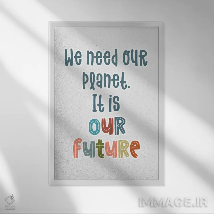 تابلو دکوراتیو سیاره آینده ماست اثر دلورس ناسکرنت - نمای قابدار سفید