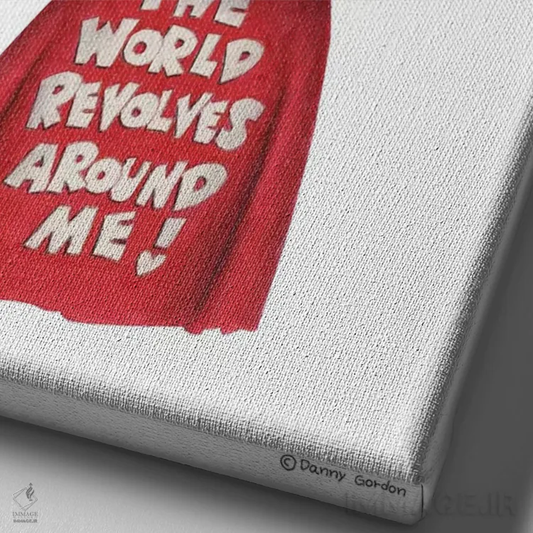 تابلو دکوراتیو یورکشایر تریر دور من می چرخد اثر دنی گوردون - نمای نزدیک بافت بوم