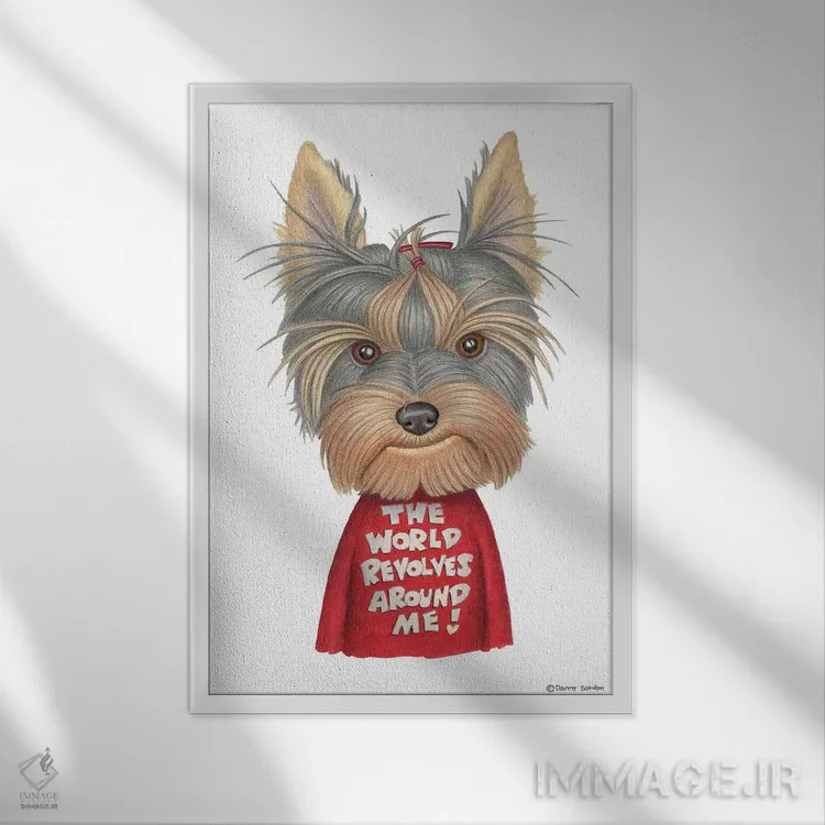 تابلو دکوراتیو یورکشایر تریر دور من می چرخد اثر دنی گوردون - نمای قابدار سفید