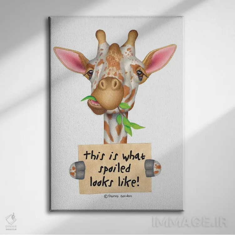 تابلو دکوراتیو زرافه اثر دنی گوردون - نمای روبهرو روی دیوار