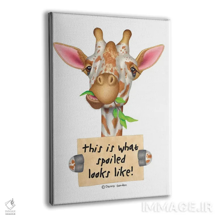 تابلو دکوراتیو زرافه اثر دنی گوردون - نمای پرسپکتیو محصول