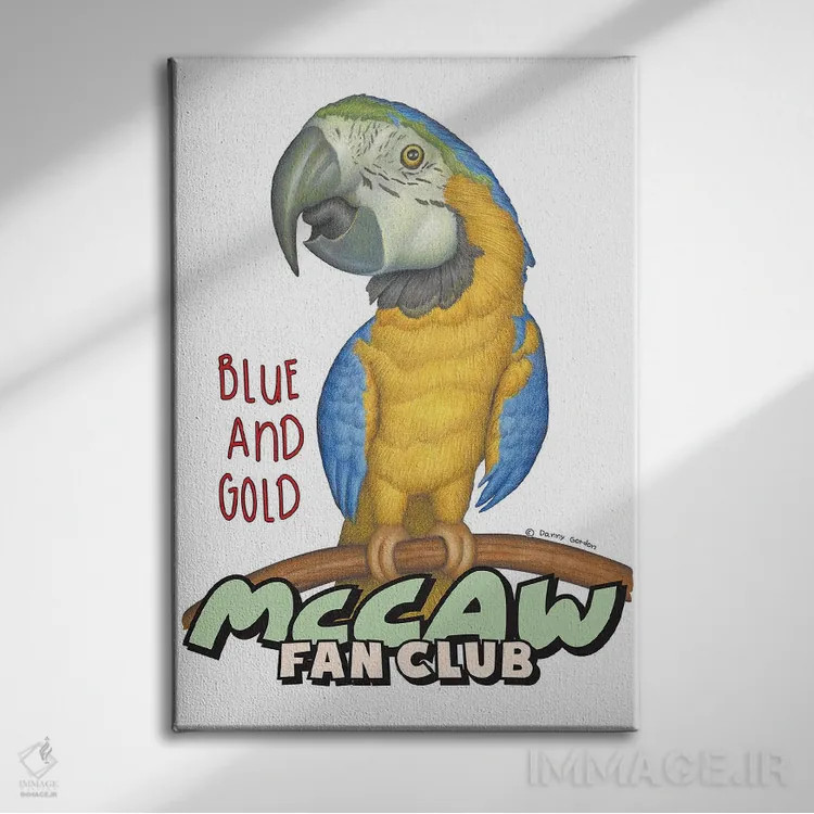 تابلو دکوراتیو باشگاه هواداران طوطی ماکائو آبی و زرد اثر دنی گوردون - نمای روبهرو روی دیوار
