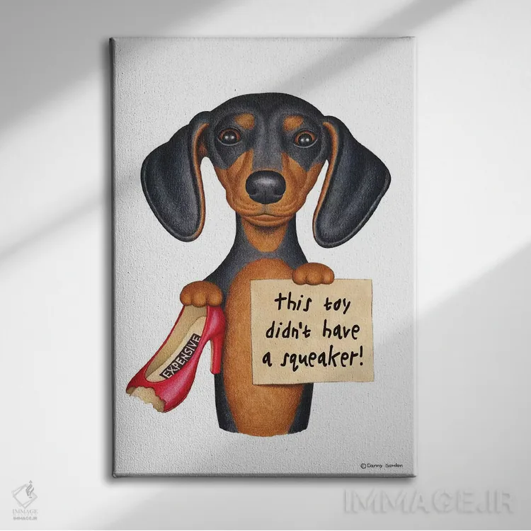 تابلو دکوراتیو داشهوند بدون جغجغه اثر دنی گوردون - نمای روبهرو روی دیوار