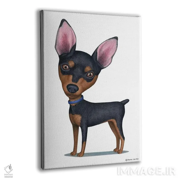 تابلو دکوراتیو مینیاتور پینشر اثر دنی گوردون - نمای پرسپکتیو محصول