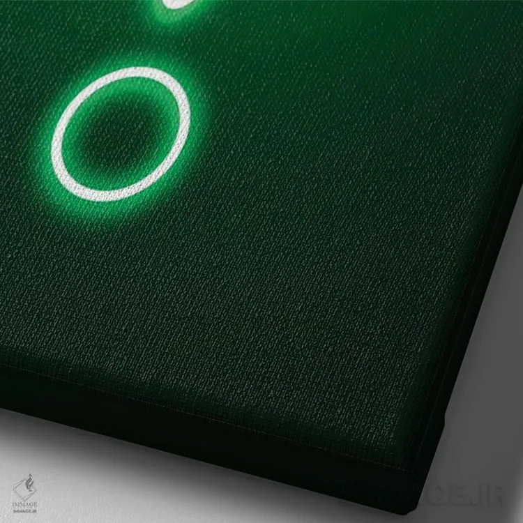 تابلو دکوراتیو معمای نئونی اثر دانی آرت - نمای نزدیک بافت بوم