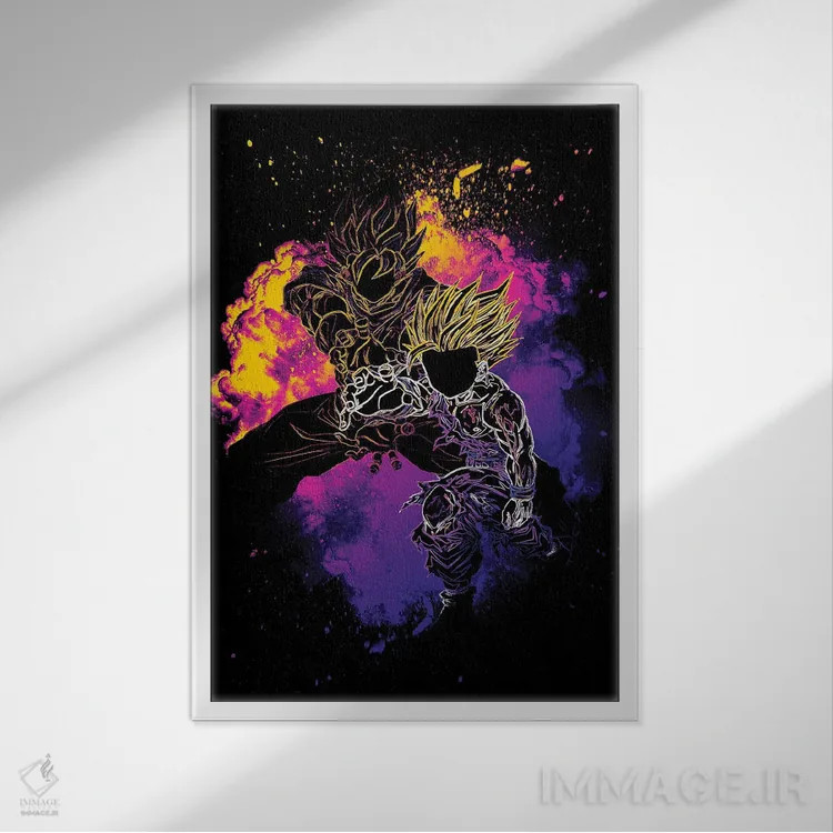 تابلو دکوراتیو روح پدر و پسر اثر دانی آرت - نمای قابدار سفید