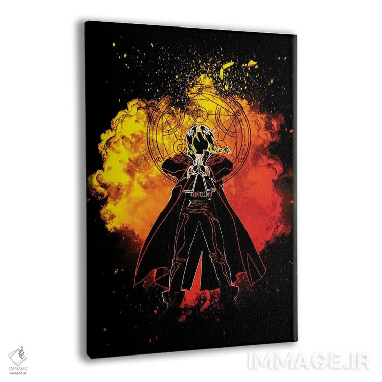 تابلو دکوراتیو روح کیمیاگر اثر دانی آرت - نمای پرسپکتیو محصول