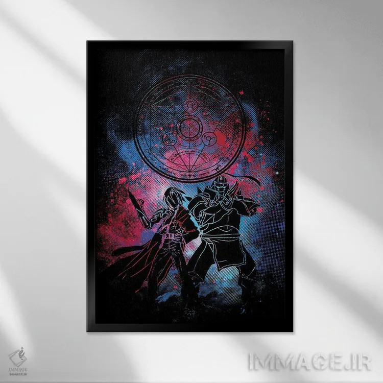 تابلو دکوراتیو هنر کیمیاگر اثر دانی آرت - نمای قابدار مشکی
