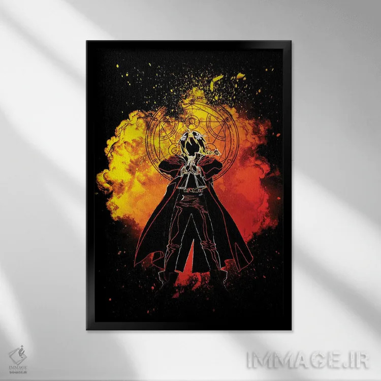 تابلو دکوراتیو روح کیمیاگر اثر دانی آرت - نمای قابدار مشکی