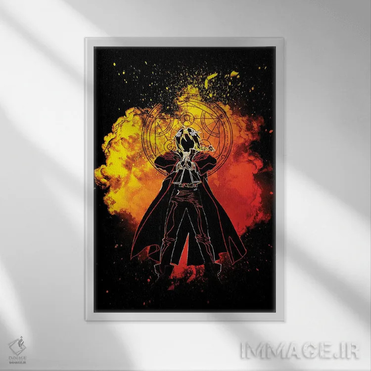 تابلو دکوراتیو روح کیمیاگر اثر دانی آرت - نمای قابدار سفید