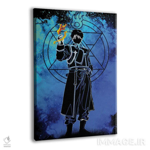 تابلو دکوراتیو روح کیمیاگر آتش اثر دانی آرت - نمای پرسپکتیو محصول
