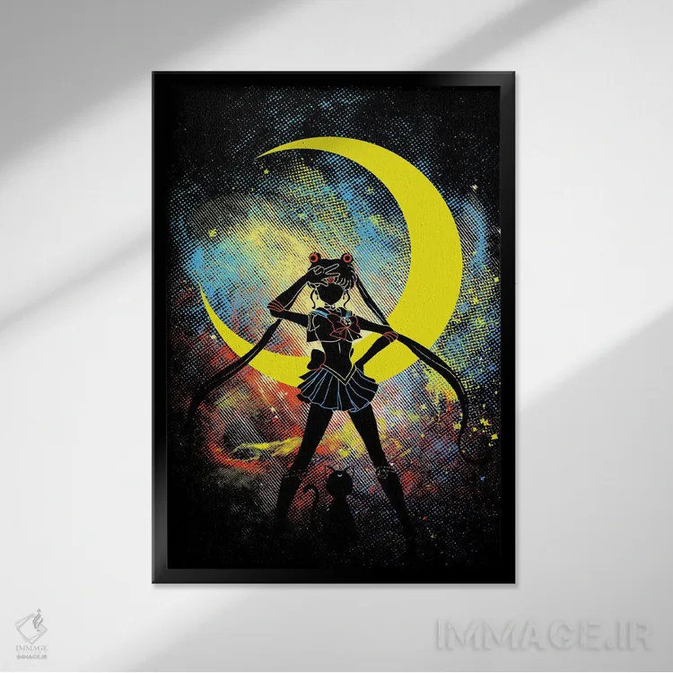 تابلو دکوراتیو هنر ماه اثر دانی آرت - نمای قابدار مشکی