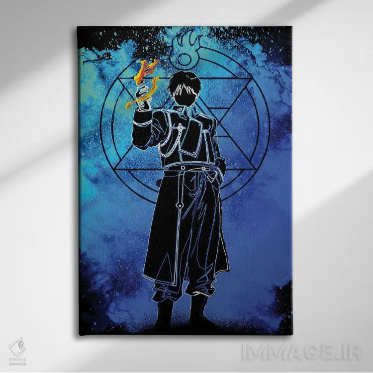 تابلو دکوراتیو روح کیمیاگر آتش اثر دانی آرت - نمای روبهرو روی دیوار