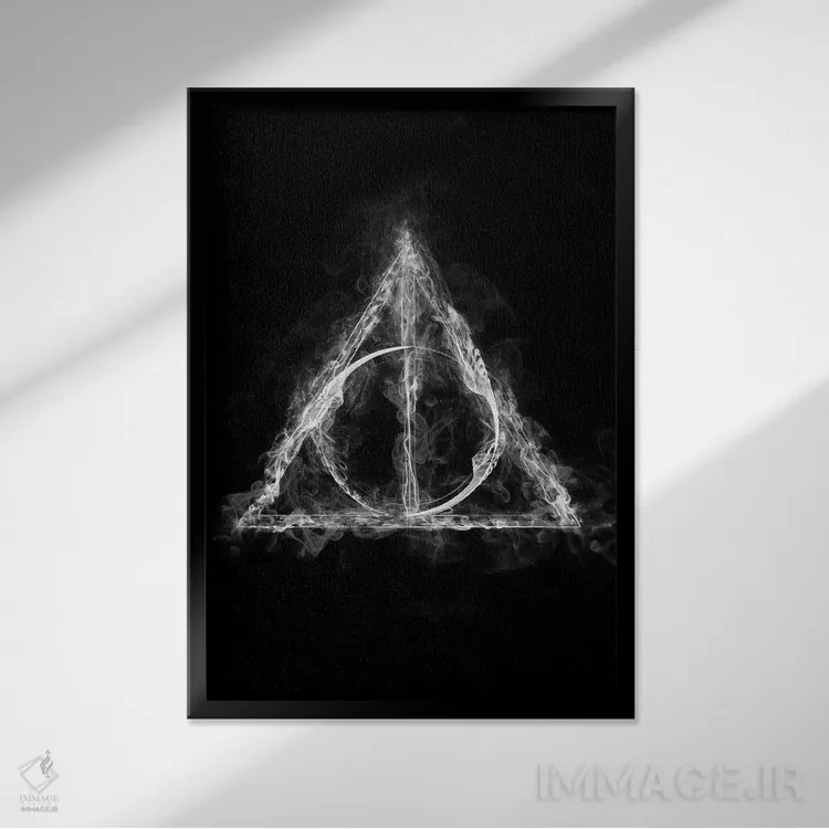 تابلو دکوراتیو جادوگر دودی اثر دانی آرت - نمای قابدار مشکی