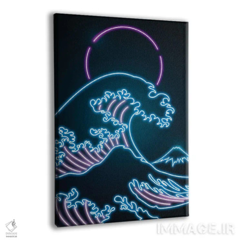 تابلو دکوراتیو موج بزرگ نئونی اثر دانی آرت - نمای پرسپکتیو محصول