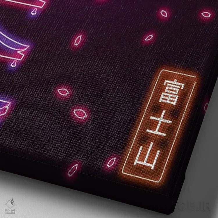 تابلو دکوراتیو کوه فوجی نئونی اثر دانی آرت - نمای نزدیک بافت بوم