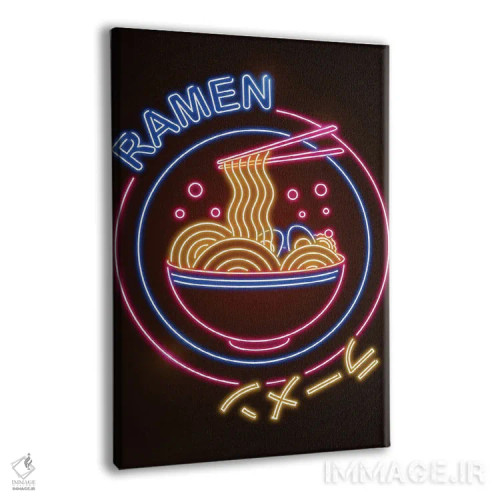 تابلوی رامن نئونی اثر دانی آرت - نمای پرسپکتیو محصول