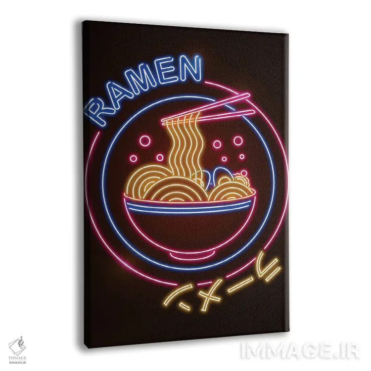 تابلوی رامن نئونی اثر دانی آرت - نمای پرسپکتیو محصول