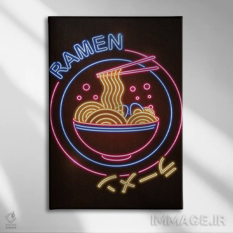 تابلوی رامن نئونی اثر دانی آرت - نمای روبهرو روی دیوار