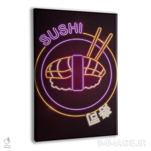تابلوی سوشی نئونی اثر دانی آرت - نمای پرسپکتیو محصول