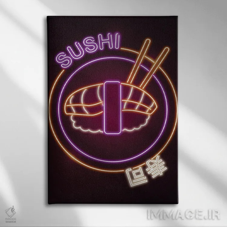 تابلوی سوشی نئونی اثر دانی آرت - نمای روبهرو روی دیوار