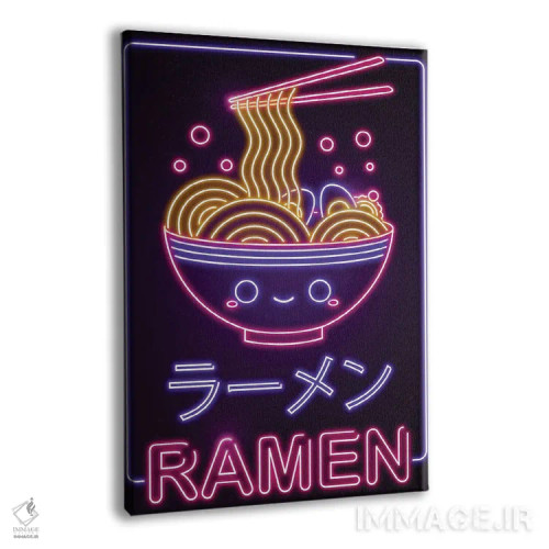 تابلو دکوراتیو رامن نئونی اثر دانی آرت - نمای پرسپکتیو محصول