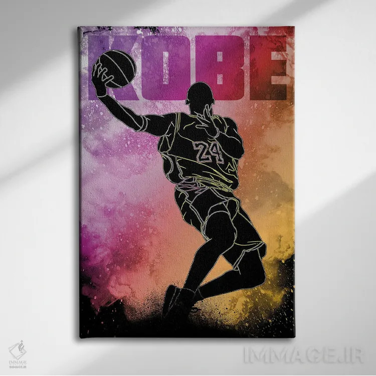 تابلو دکوراتیو روح کوبه اثر دانی آرت - نمای روبهرو روی دیوار