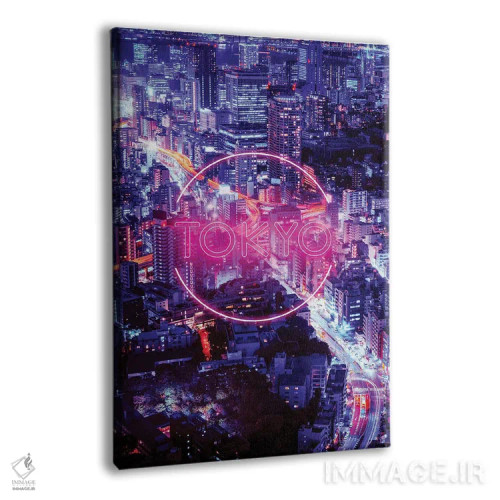 تابلو دکوراتیو توکیو در شب اثر دانی آرت - نمای پرسپکتیو محصول