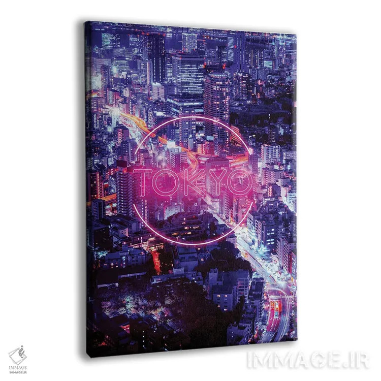 تابلو دکوراتیو توکیو در شب اثر دانی آرت - نمای پرسپکتیو محصول