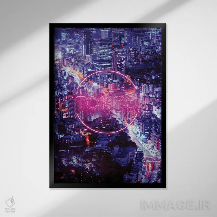 تابلو دکوراتیو توکیو در شب اثر دانی آرت - نمای قابدار مشکی