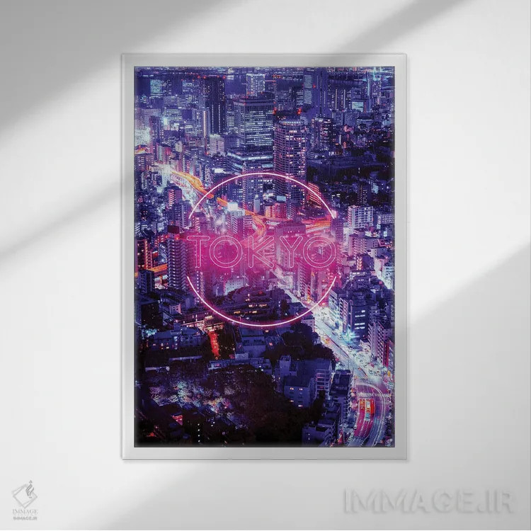 تابلو دکوراتیو توکیو در شب اثر دانی آرت - نمای قابدار سفید