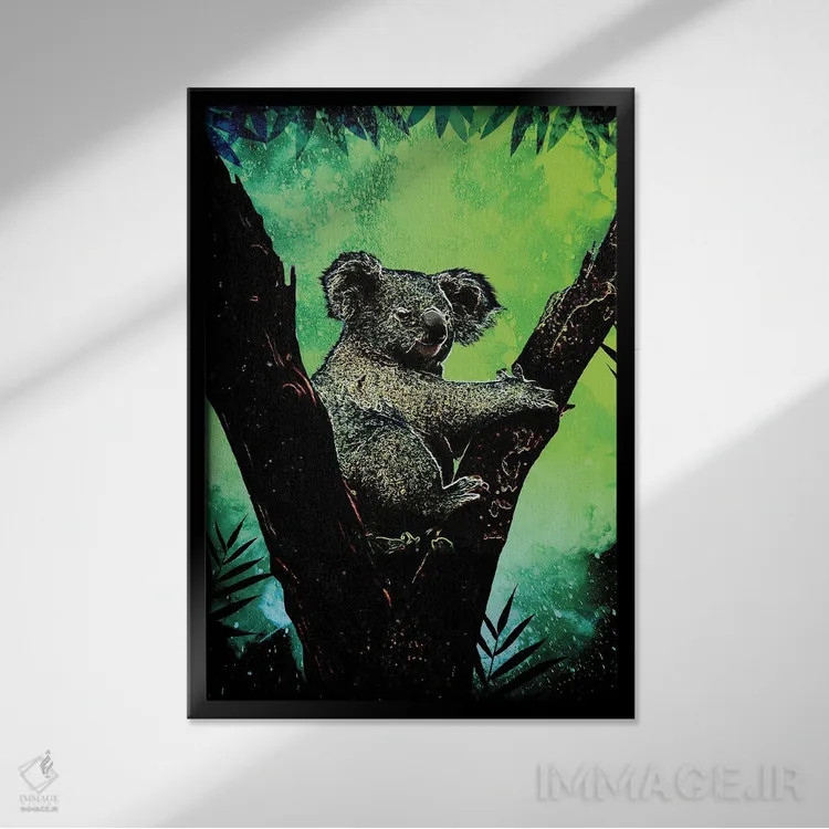 تابلو دکوراتیو روح کوآلا اثر دانی آرت - نمای قابدار مشکی