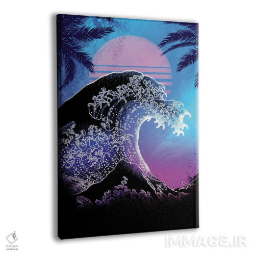 تابلو دکوراتیو روح موج رتروی بزرگ اثر دانی آرت - نمای پرسپکتیو محصول