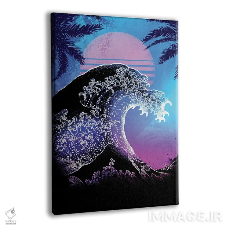 تابلو دکوراتیو روح موج رتروی بزرگ اثر دانی آرت - نمای پرسپکتیو محصول