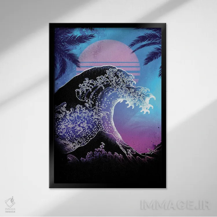 تابلو دکوراتیو روح موج رتروی بزرگ اثر دانی آرت - نمای قابدار مشکی