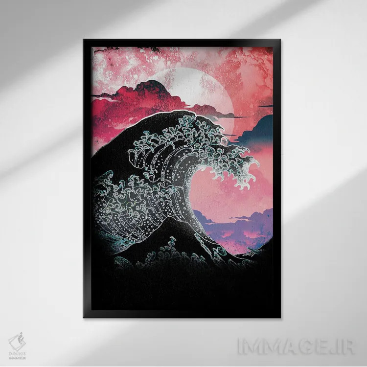 تابلو دکوراتیو روح موج بزرگ کلاسیک اثر دانی آرت - نمای قابدار مشکی