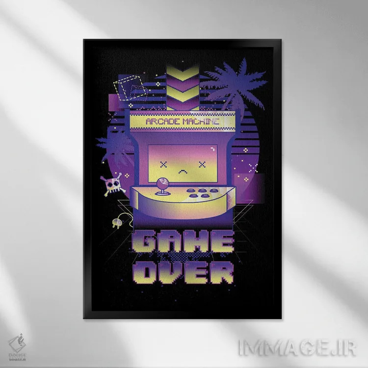 تابلو دکوراتیو پایان بازی اثر دانی آرت - نمای قابدار مشکی