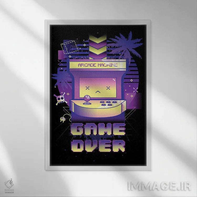 تابلو دکوراتیو پایان بازی اثر دانی آرت - نمای قابدار سفید