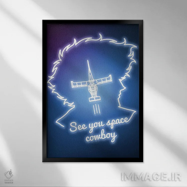 تابلو دکوراتیو کابوی فضایی نئونی اثر دانی آرت - نمای قابدار مشکی